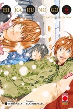 Hikaru no Go - Ultimate Deluxe Edition